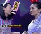 18年快乐大本营