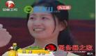 男生女生向前冲第十季主题曲